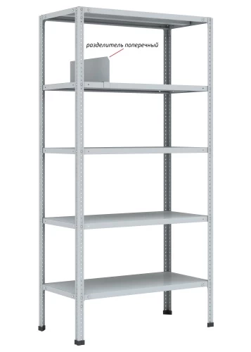 Стеллаж металлический Титан МС-750 2000x1200x500/3