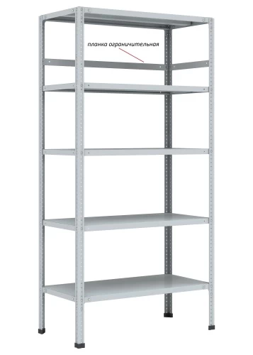 Стеллаж металлический Титан МС-750 1800x1200x400/7