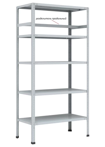 Стеллаж металлический Титан МС-750 2500x1200x600/3