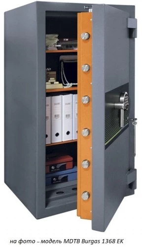 Сейф MDTB Burgas 1368 2K