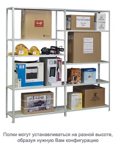 Стеллаж металлический ТС120 (1500х1000х800)/3